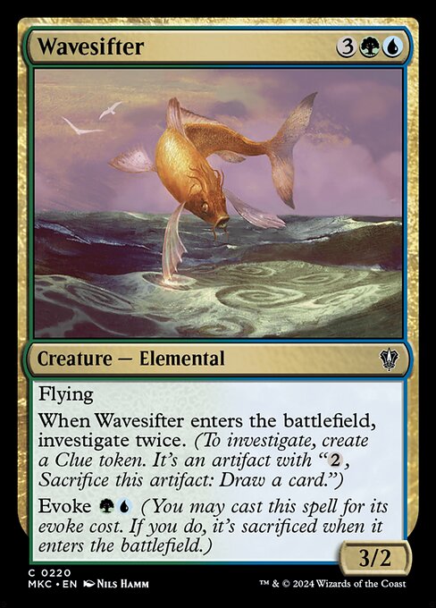 Wavesifter [Foil]
