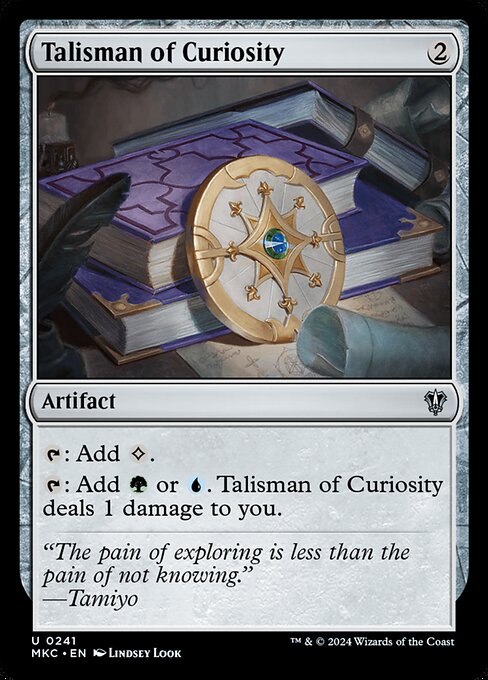 Talisman of Curiosity [Foil]