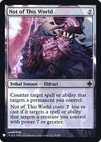 Not of This World [Foil]