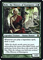 Reki, the History of Kamigawa [Foil]