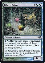Gilder Bairn [Foil]