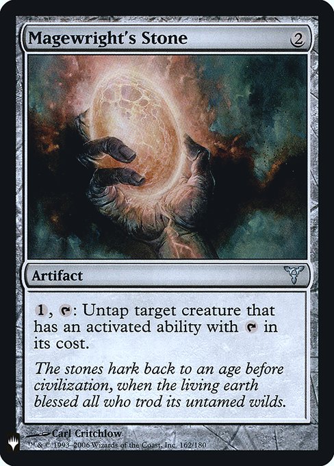 Magewright's Stone [Foil]