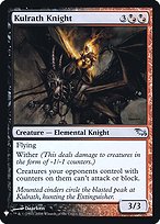 Kulrath Knight [Foil]