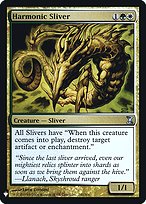 Harmonic Sliver [Foil]